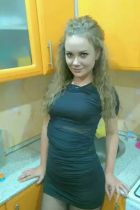 Ольга — услуги бдсм в Казани Ольга — услуги бдсм в Казани
